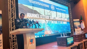 وزير الطاقة والمناجم، محمد عرقاب