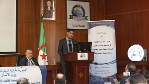 وزير الاتصال، محمد لعقاب