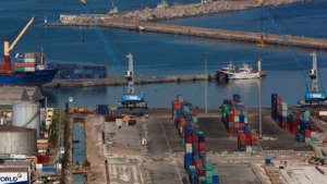 وضع حيز الخدمة لجهازي تحميل تلقائي بميناء جن جن