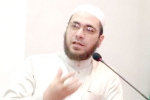 التمسك بالعبادات يقي من الإدمان