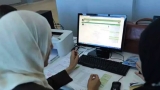 وضع المنشور الرقمي للبكالوريا في المتناول عبر الخط