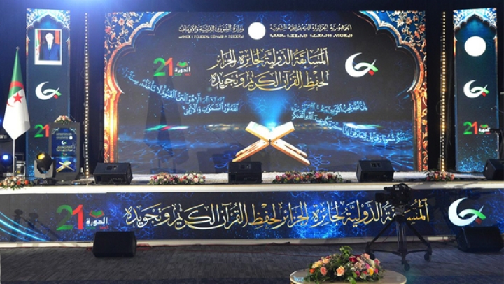 الرئيس تبون يولي عناية خاصة بالقرآن الكريم وأهله