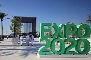 الجزائر حاضرة في "إكسبو 2020" بدبي