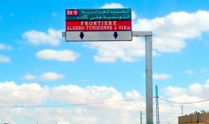 5ر2 مليون سائح جزائري قصدوا تونس في 2017