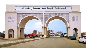 مدينة سيدي عبد الله تحت رحمة التجارة الفوضوية