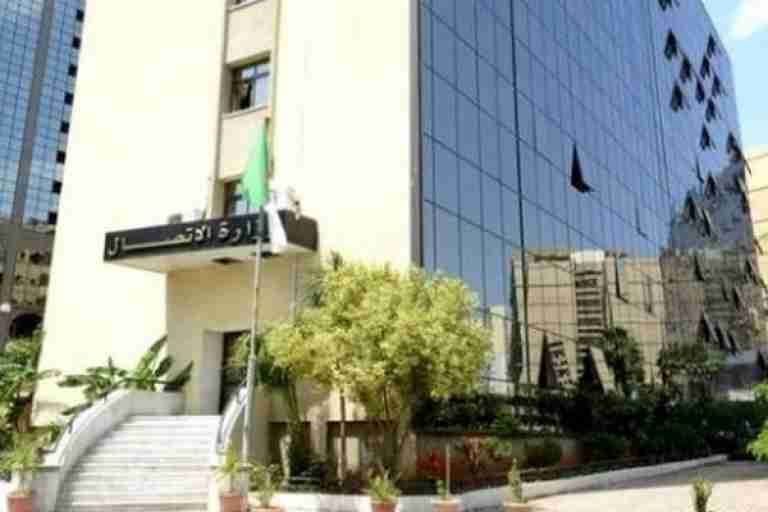 انطلاق عملية تقييم الترشيحات