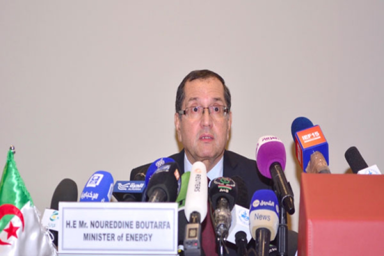 بوطرفة يؤكد على أهمية الابتكار في تحقيق المساواة الطاقوية