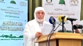 عميد جامع الجزائر، الشيخ محمد المأمون القاسمي الحسني