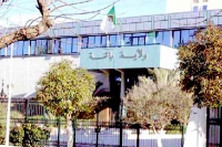 ملياران ونصف مليار دينار لحماية 5 مدن من الفيضانات