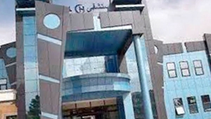 مستشفى الأمومة والطفولة يدخل الخدمة