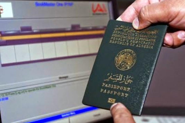ملحقات لاستصدار بطاقة التعريف وجواز السفر