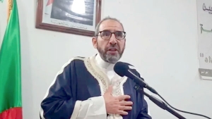  الدكتور عبد المجيد بيرم رئيسا جديدا لجمعية العلماء المسلمين الجزائريين