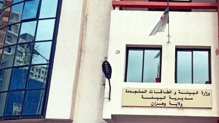 مرسوم جديد لضبط نشاط جمع النفايات