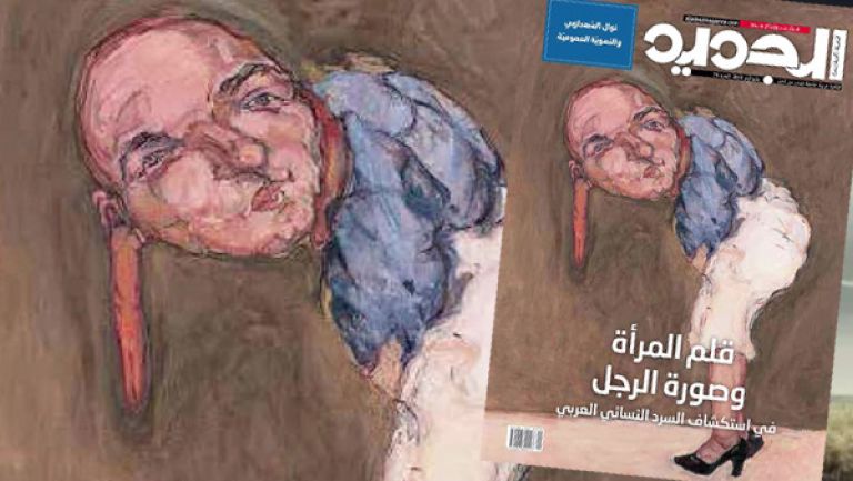 تمرد مكتمل الأركان على السيد شهريار