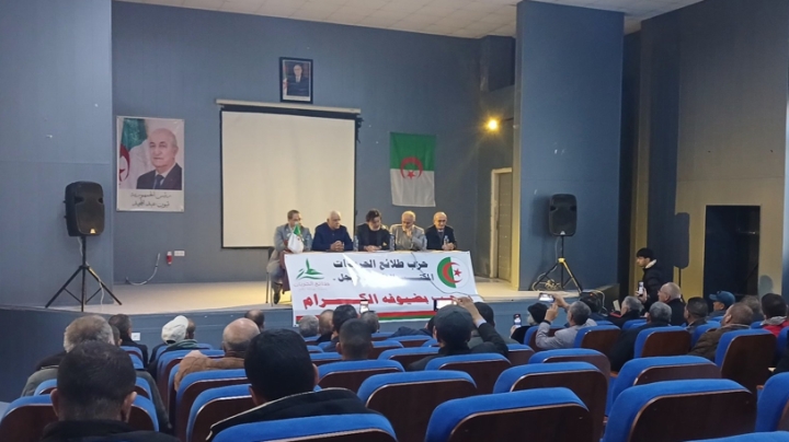 تمتين الجبهة الداخلية لمواجهة التحديات