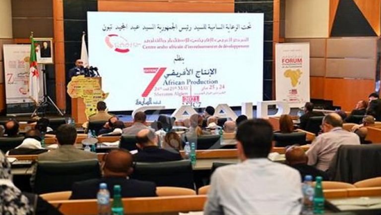دعوة الجزائر لقيادة إفريقيا لتجسيد السوق الموحدة