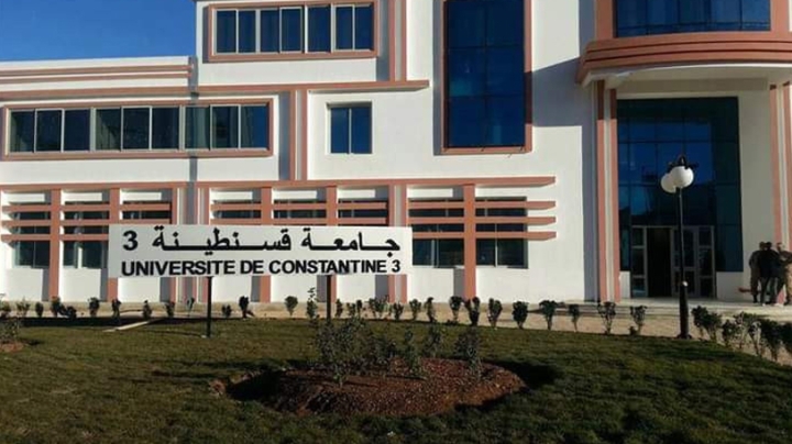دعم 11 مشروعا مبتكرا بـ 1,145 مليار في قسنطينة