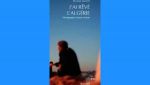 غلاف الكتاب