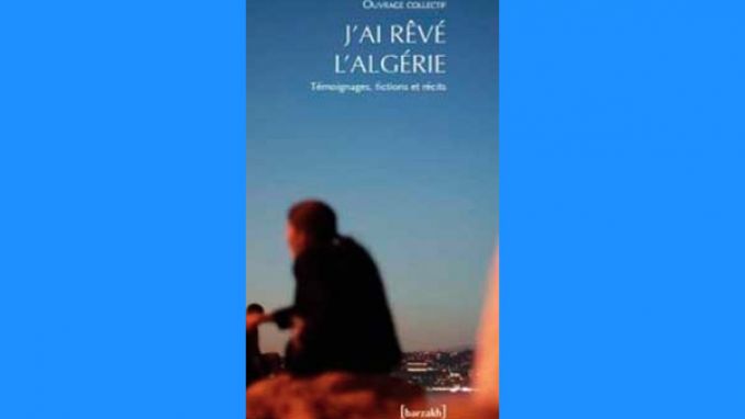‘’حلمتُ بالجزائر" مؤلَّف جماعي يتصور المستقبل