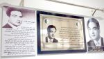 الجزائر تكرم ملحن "قسما" محمد فوزي