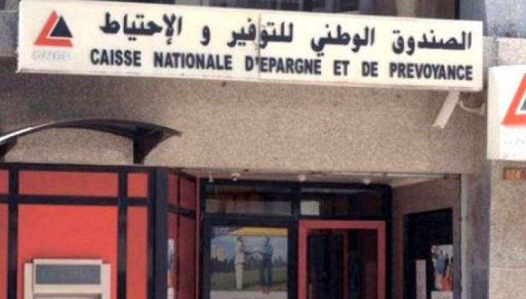 رهان على تذليل العراقيل البروقراطية