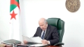 شهر واحد لتمكين المواطن من الخدمات الرقمية