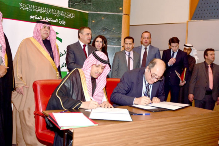 مشروع مشترك لتحويل الفوسفات بـ15 مليار دولار