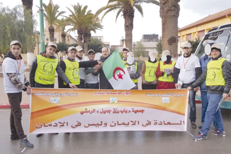 القافلة الثانية ضد آفة المخدرات