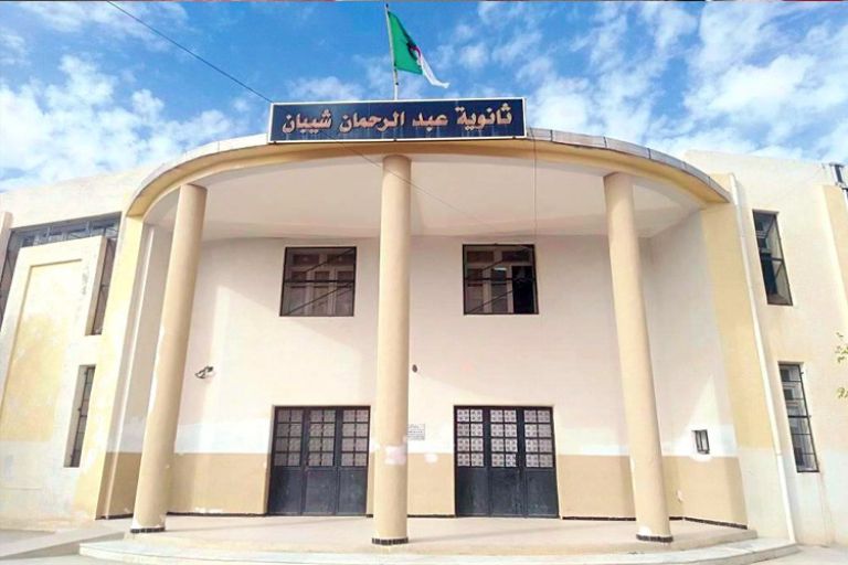 لجنة تحقيق وزارية في ثانوية "عبد الرحمان شيبان"