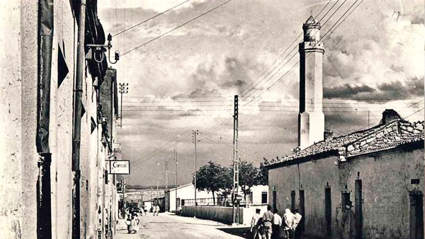 مدينـة آفلـو
