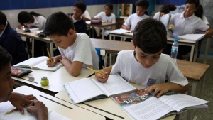 إطلاق قافلة "اقرأ" لفائدة تلاميذ الشريعة