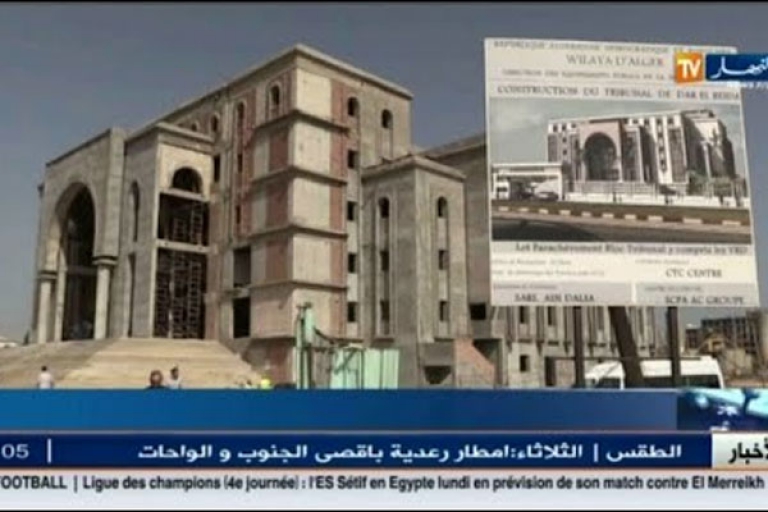 استلام عدة هياكل ومرافق إدارية وأمنية جديدة