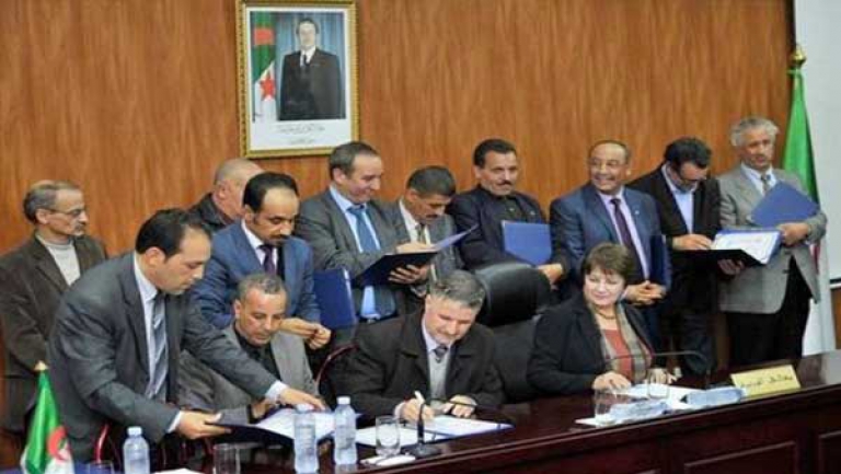 تحديد حقوق وواجبات الأسرة التربوية
