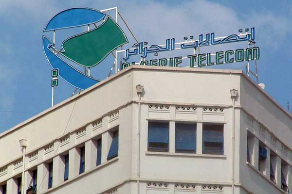 95 بالمائة من الزبائن غير راضين عن "اتصالات الجزائر"