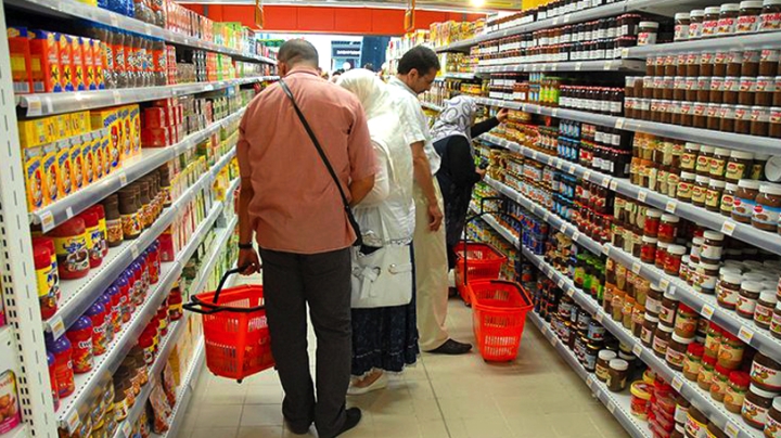 ضبط تموين السوق وتحضير البرنامج التضامني