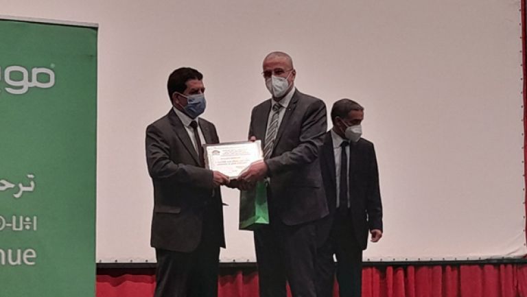 إنشاء مدارس وطنية عليا ومعاهد متخصّصة بالعاصمة
