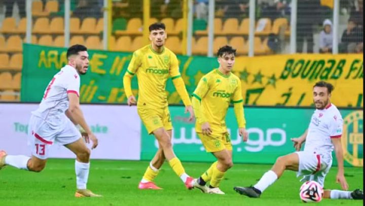 "الكناري" يستهدف الوصافة و"بارادو" للاقتراب من المقدمة