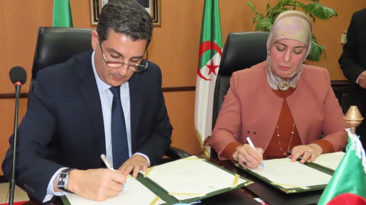 تفعيل شبكة المنصّات الصحية ذات الأولوية في أقرب الآجال