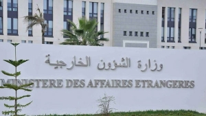 الموافقة على تعيين سفيري الجزائر ببنغلاديش وغويانيا