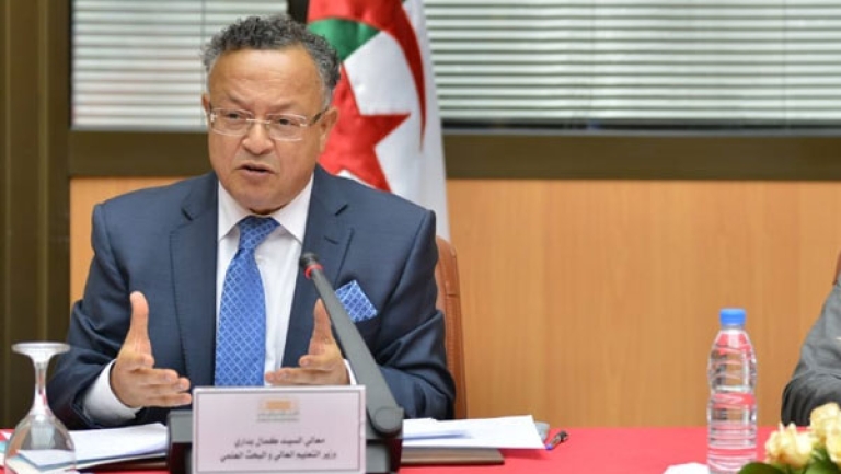 الجامعة الجزائرية فضاء للابتكار من أجل خلق الثروة