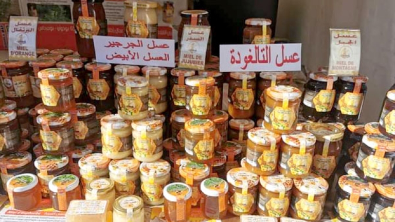 معرض العسل... فرصة لطرح انشغالات مهنيّي الشعبة