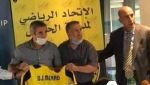 جمال مناد، مدربا جديدا لاتحاد الحراش