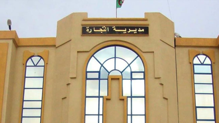 3368 تدخل رقابي شهر نوفمبر