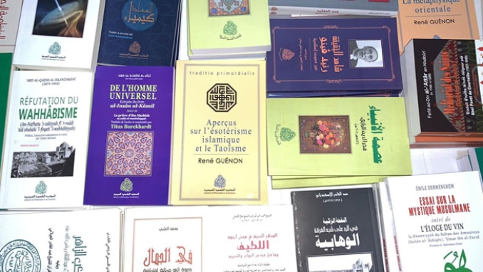 سنشارك بعناوين بارزة في معرض مسقط الدولي للكتاب