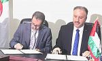 دعم التعاون الإعلامي وتبادل الأخبار