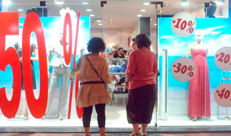 ‘’الصولد” من 18 جانفي إلى 28 فيفري بالجزائر