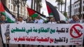 مقاومة التطبيع حماية للبلاد من نكبة &quot;الاستيطان&quot; الصهيوني