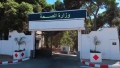 تكوين للأطباء العامين والممارسين بالاستعجالات في اختصاص أمراض الثدي