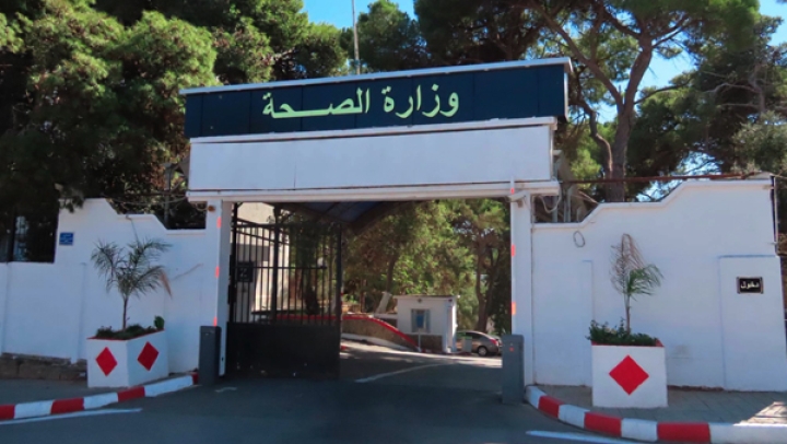 تكوين للأطباء العامين والممارسين بالاستعجالات في اختصاص أمراض الثدي