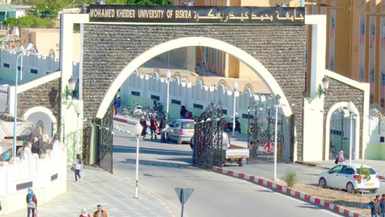 تخرج أكثر من 11 ألف طالب في جميع الأطوار